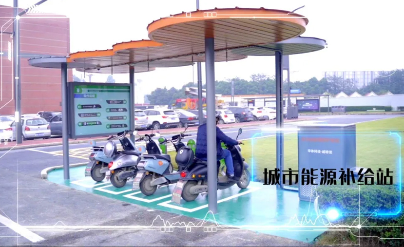 首站四川仁壽|超10000套安易充即將落地！