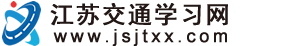 四川華體照明科技股份有限公司