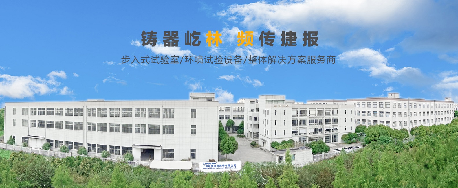 邊緣計(jì)算網(wǎng)關(guān)