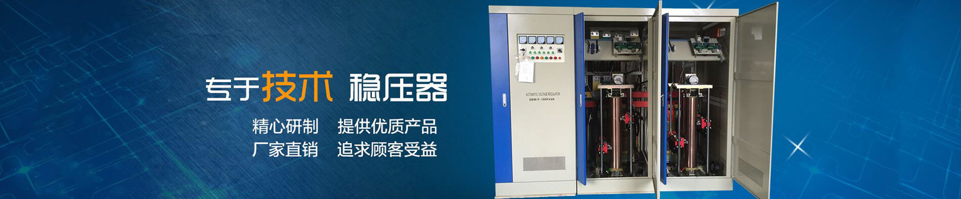 城市家具物聯(lián)網(wǎng) 智聯(lián)未來(lái)城市